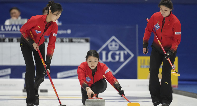 不同地方的 不同地方的